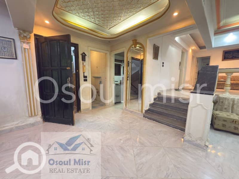 8 WhatsApp Image 2026-01-14 at 10.29. 00 AM (4). jpeg