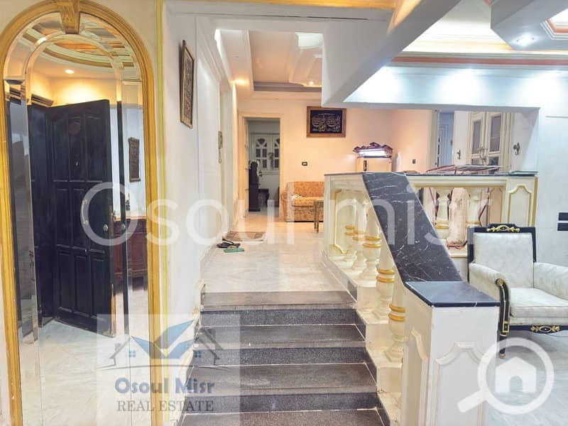 9 WhatsApp Image 2026-01-14 at 10.29. 01 AM (1). jpeg