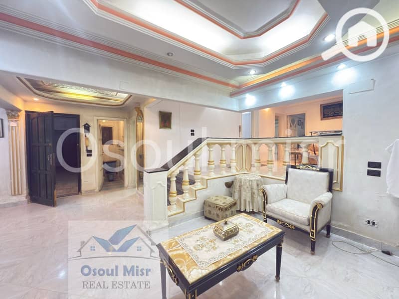 11 WhatsApp Image 2026-01-14 at 10.29. 01 AM. jpeg