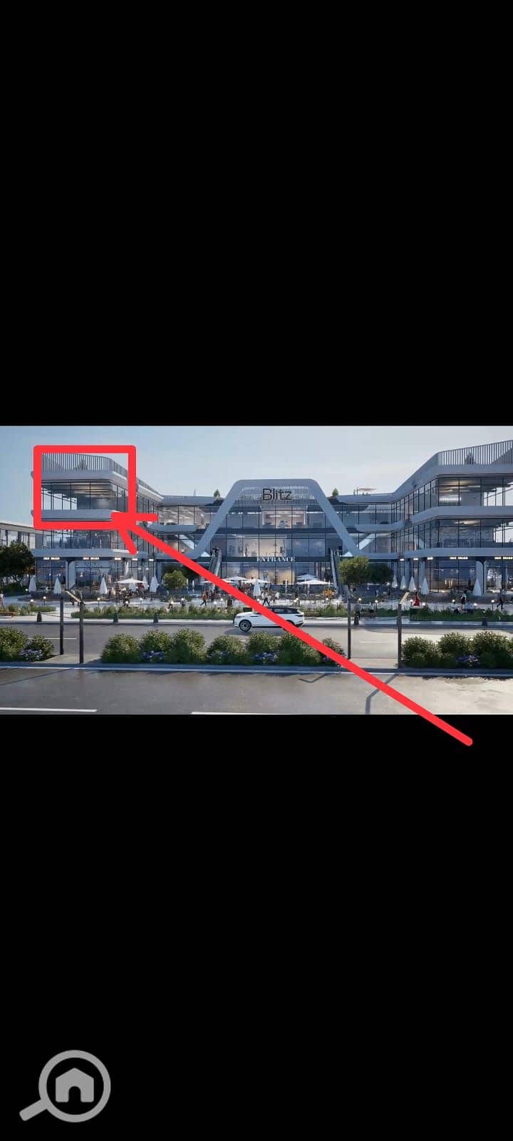 2 WhatsApp Image 2026-01-13 at 11.07. 10 PM. jpeg