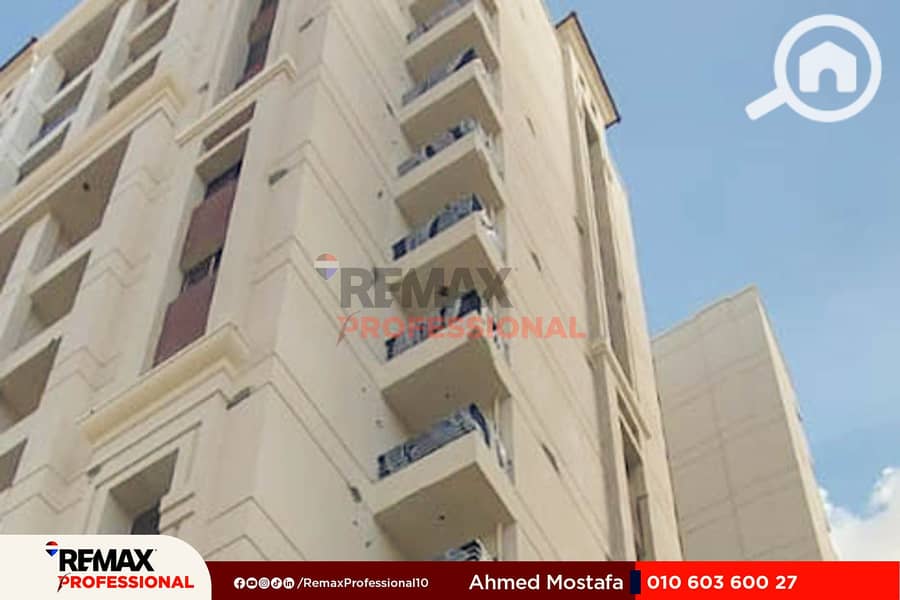 4 WhatsApp Image 2025-11-19 at 3.41. 51 PM (2). jpg