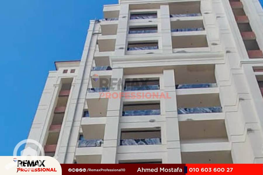 6 WhatsApp Image 2025-11-19 at 3.41. 52 PM (2). jpg