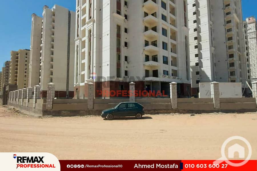 7 WhatsApp Image 2025-11-19 at 3.41. 52 PM. jpg