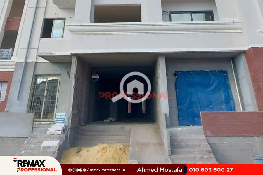 8 WhatsApp Image 2026-01-12 at 4.49. 27 PM (1). jpg