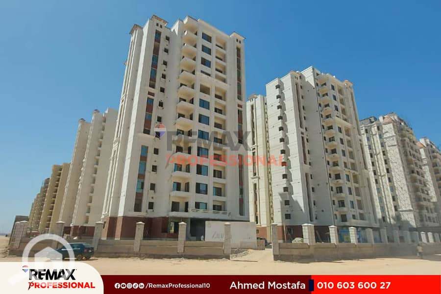 11 WhatsApp Image 2026-01-12 at 4.49. 28 PM. jpg