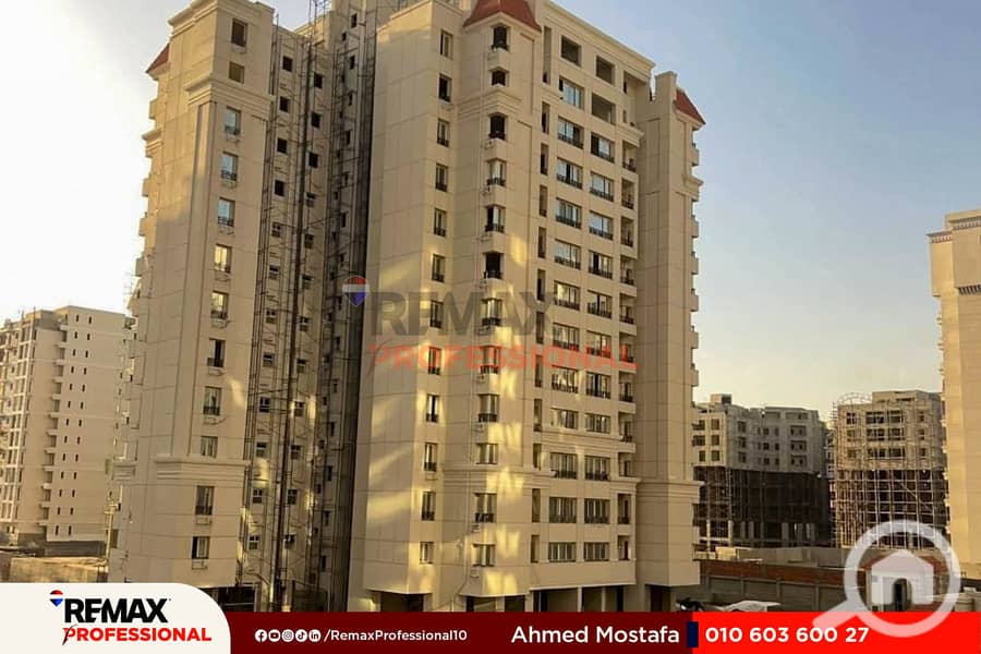 12 WhatsApp Image 2026-01-12 at 4.49. 49 PM (1). jpg