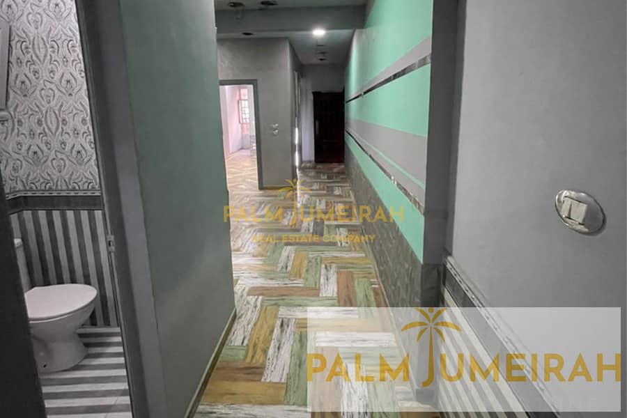 5 Palm Jumeriah - Frame. jpg