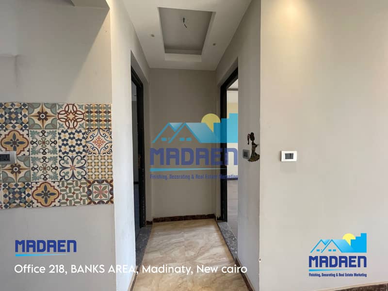 14 EC3F887B-B946-45FD-A36E-EBC0BAC724EC. jpeg