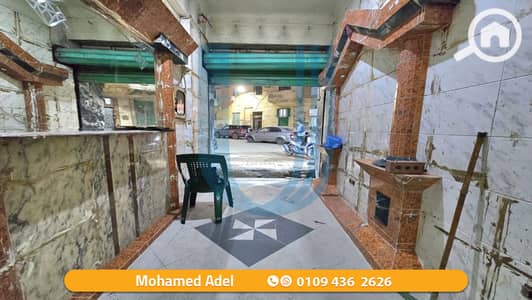 محلات تجارية  للبيع في زيزينيا، الإسكندرية - 4 - Copy. png