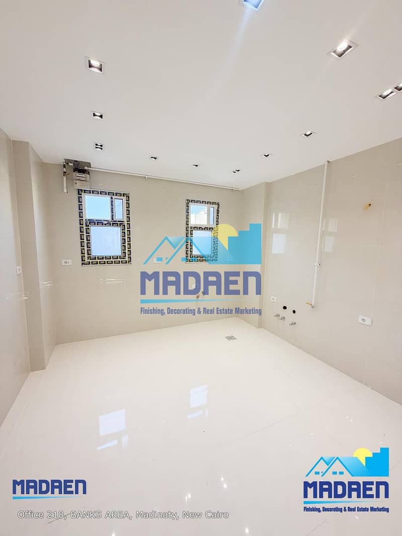 5 WhatsApp Image 2026-01-13 at 5.33. 29 PM (1). jpeg