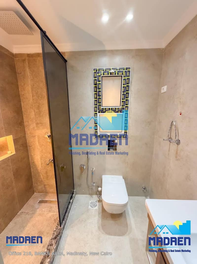 6 WhatsApp Image 2026-01-13 at 5.33. 27 PM (1). jpeg