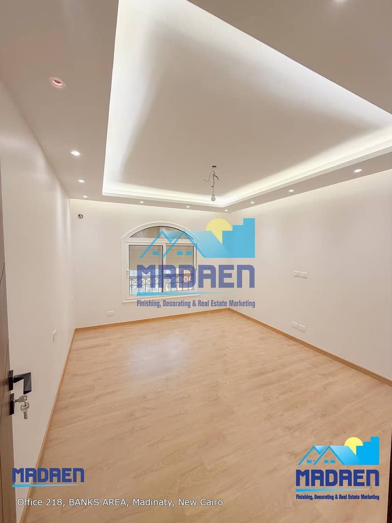 9 WhatsApp Image 2026-01-13 at 5.33. 29 PM (2). jpeg