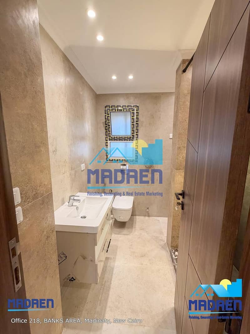 10 WhatsApp Image 2026-01-13 at 5.33. 29 PM (3). jpeg