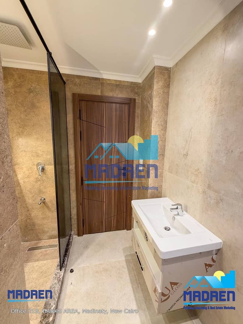 13 WhatsApp Image 2026-01-13 at 5.33. 31 PM. jpeg