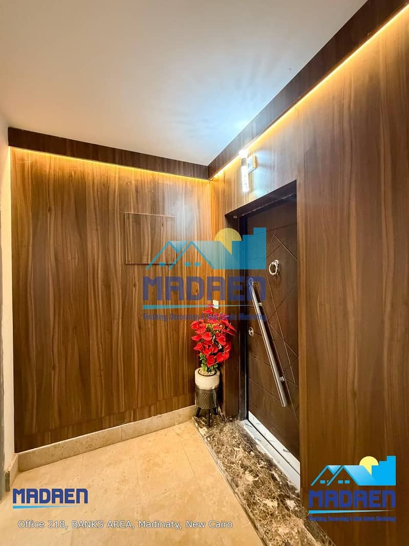 16 WhatsApp Image 2026-01-13 at 5.33. 32 PM (2). jpeg