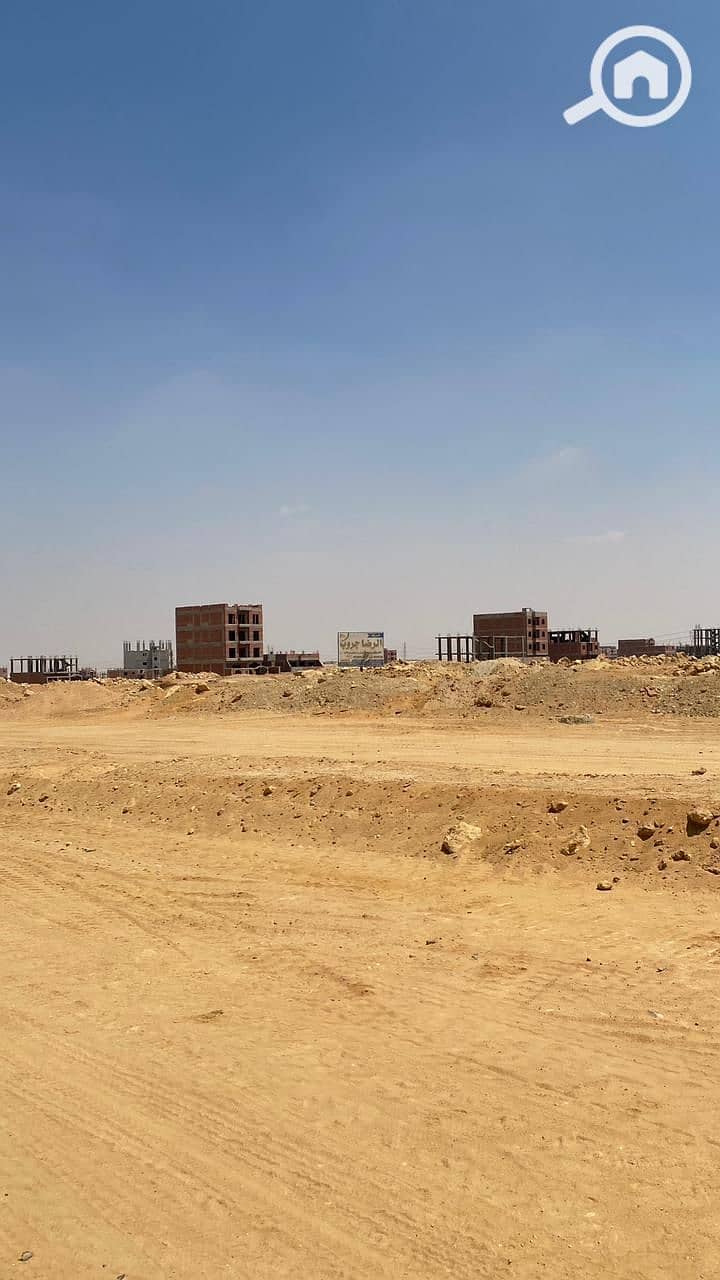 4 WhatsApp Image 2025-11-26 at 1.57. 48 PM (1). jpeg