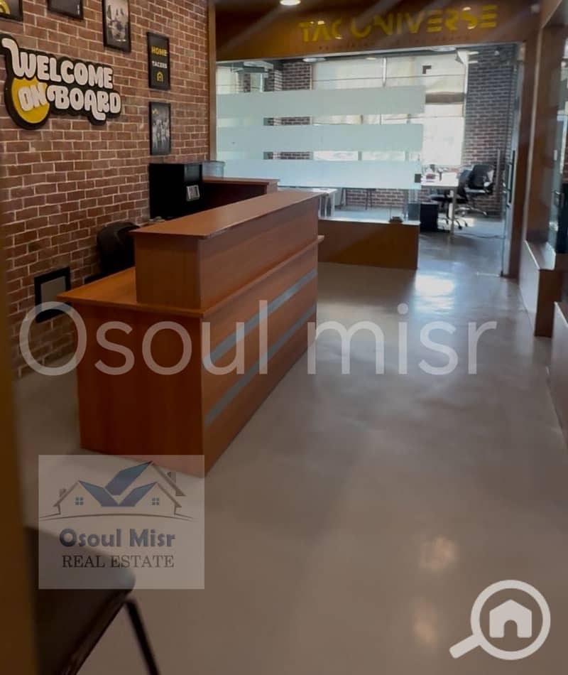 6 WhatsApp Image 2026-01-14 at 10.51. 06 AM (1). jpeg