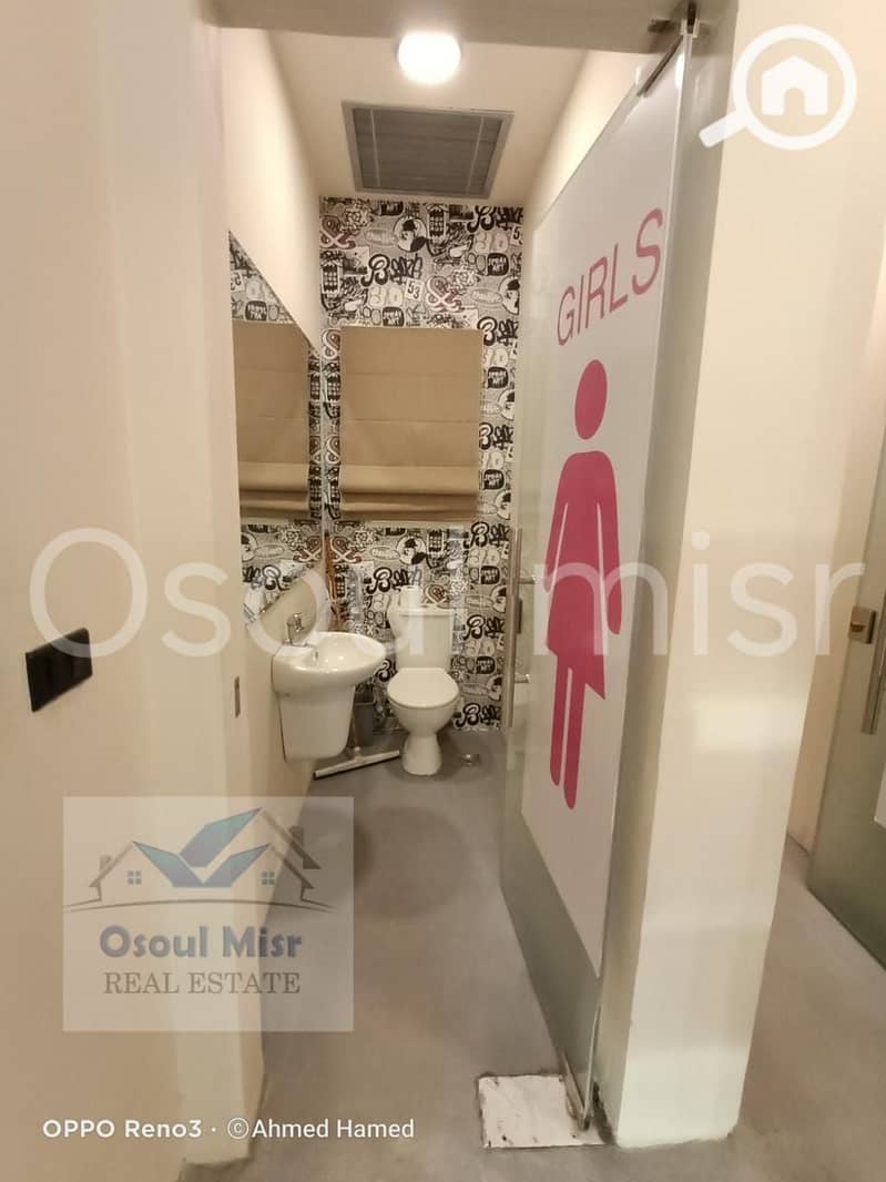 8 WhatsApp Image 2026-01-14 at 10.51. 07 AM (1). jpeg