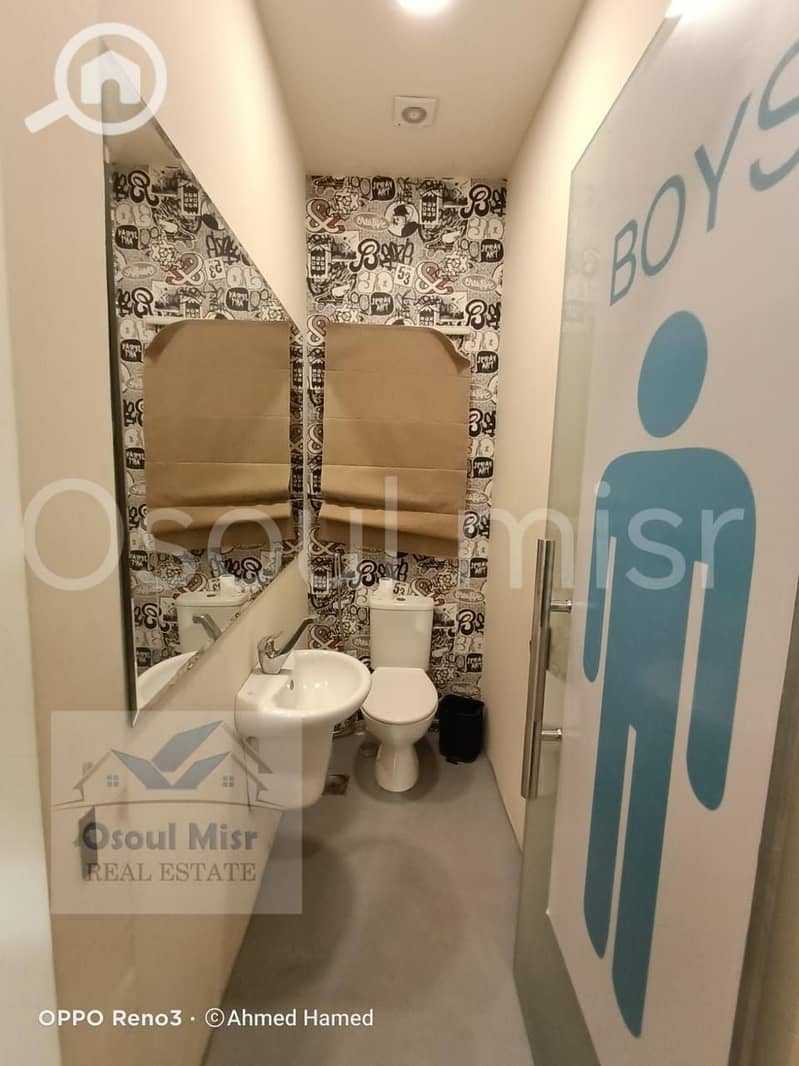 9 WhatsApp Image 2026-01-14 at 10.51. 07 AM (2). jpeg