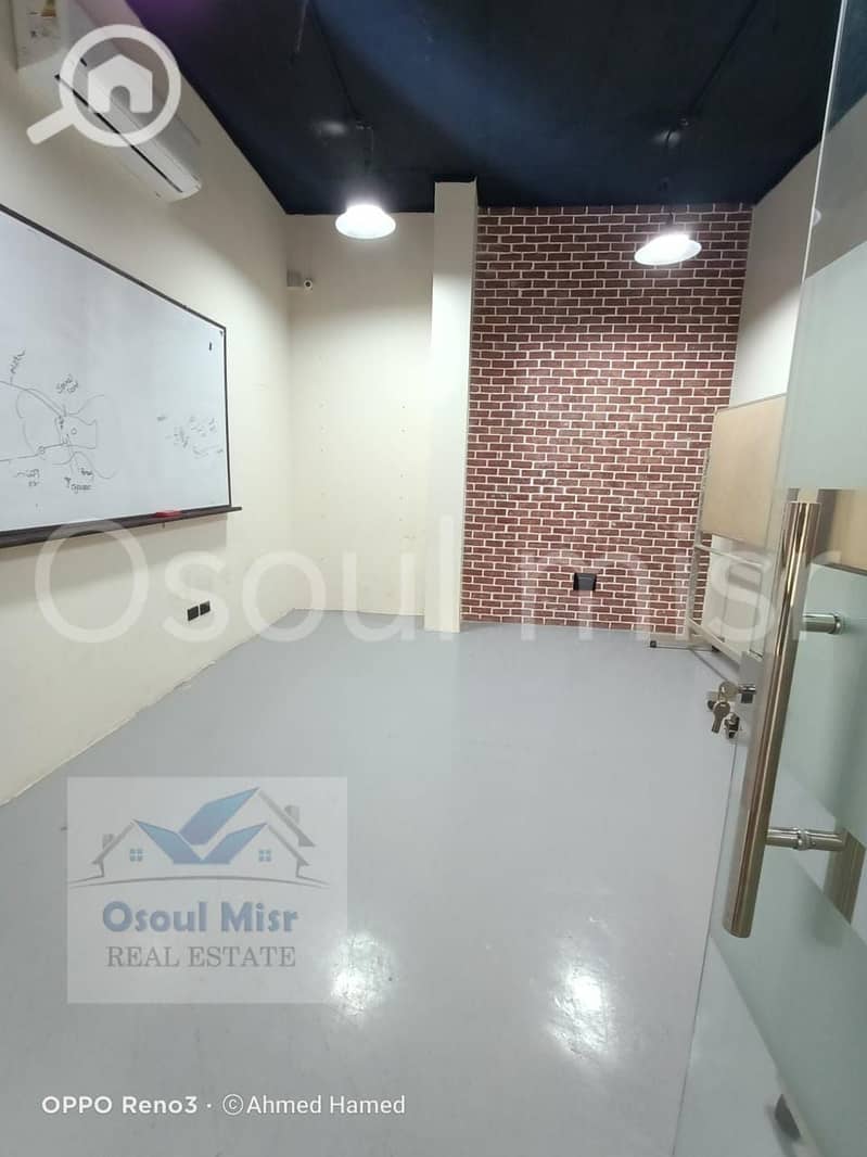 14 WhatsApp Image 2026-01-14 at 10.51. 08 AM (2). jpeg