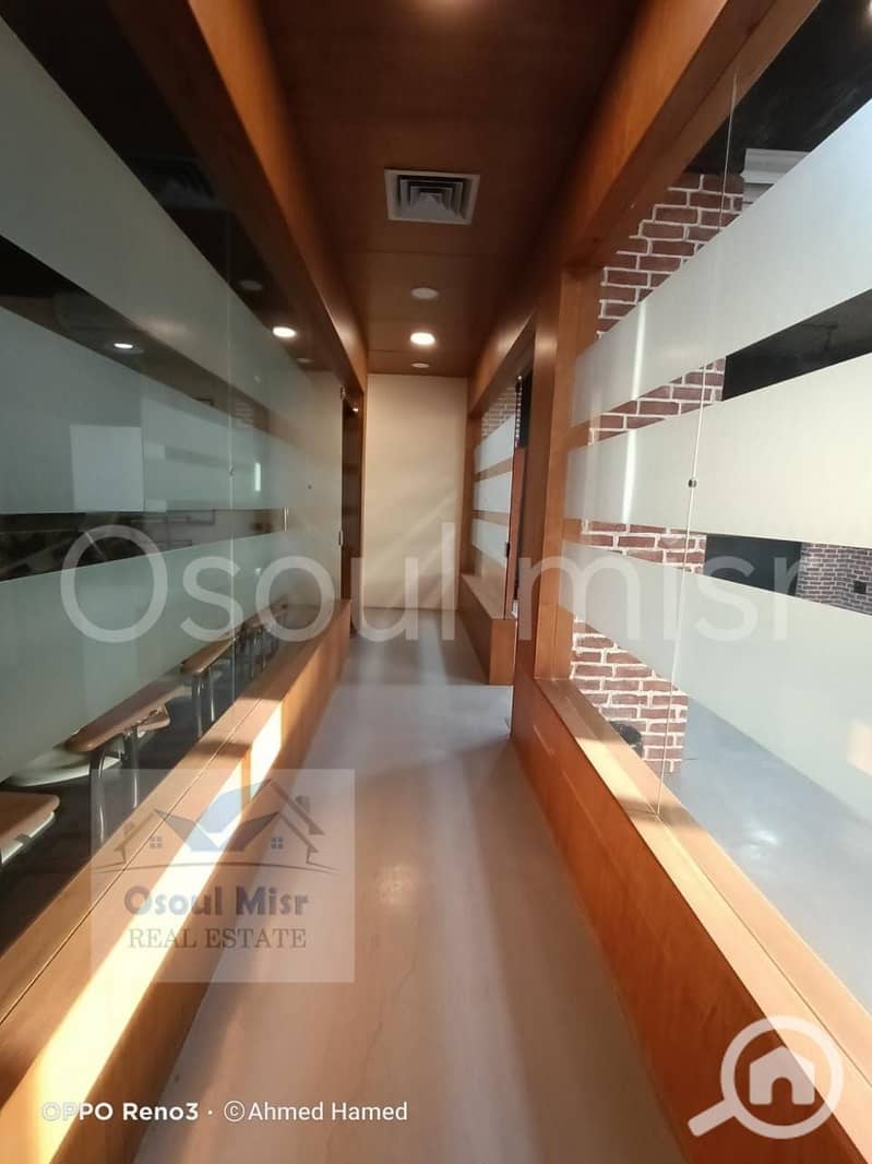 16 WhatsApp Image 2026-01-14 at 10.51. 08 AM. jpeg