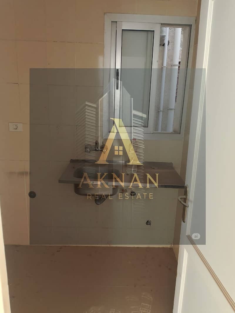 3 WhatsApp Image 2026-01-13 at 8.41. 00 PM (2). jpeg