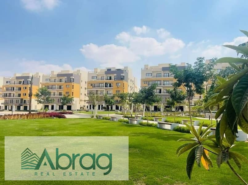 5 WhatsApp Image 2026-01-14 at 11.07. 17 AM (2). jpeg