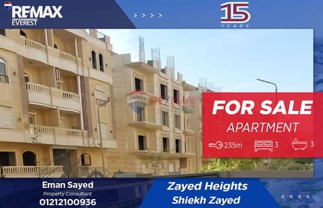 3 Bedroom Apartment for Sale in 6th of October, Giza - WhatsApp Image 2026-01-12 at 3.17. 25 PM. jpeg