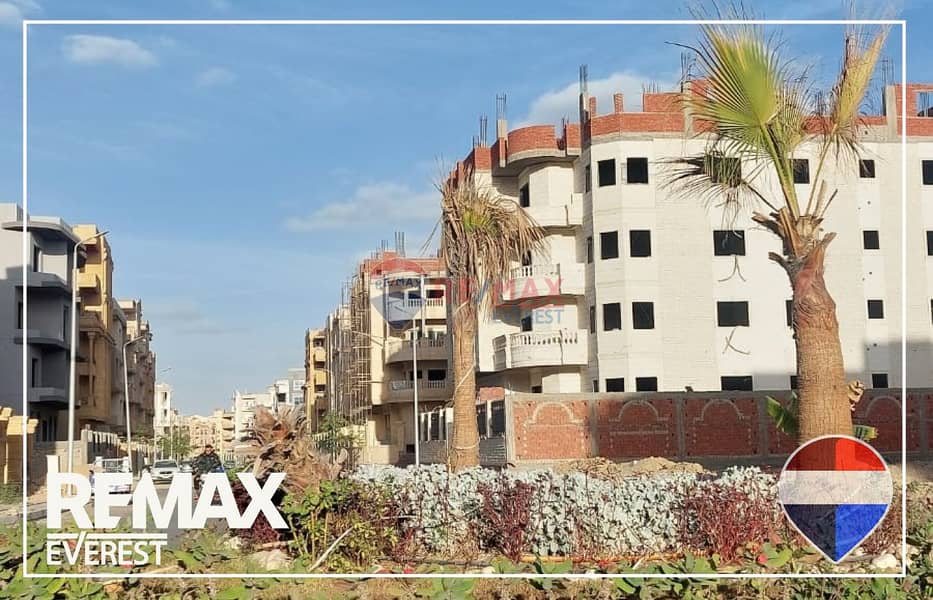 3 WhatsApp Image 2026-01-12 at 3.17. 30 PM (1). jpeg