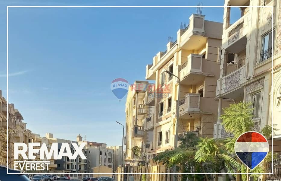 4 WhatsApp Image 2026-01-12 at 3.17. 31 PM. jpeg