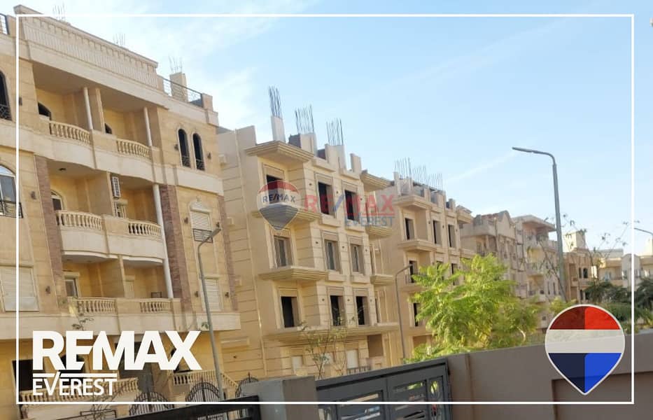 5 WhatsApp Image 2026-01-12 at 3.17. 27 PM. jpeg