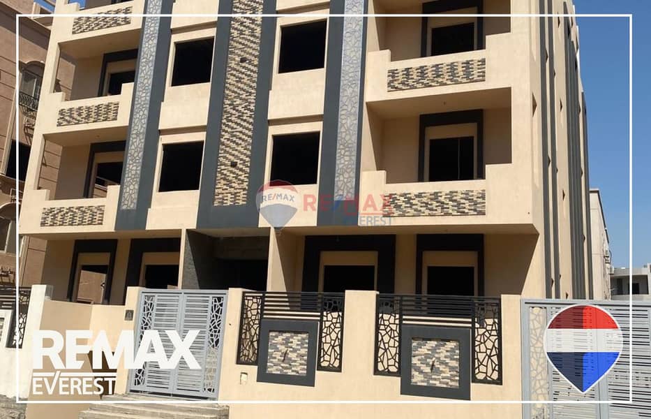 7 WhatsApp Image 2026-01-12 at 3.17. 26 PM (2). jpeg