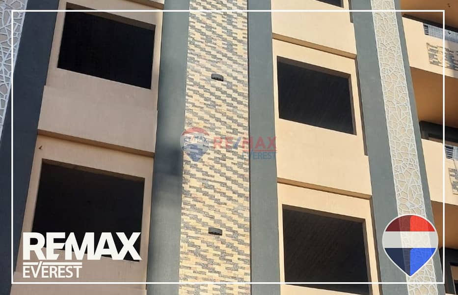 8 WhatsApp Image 2026-01-12 at 3.17. 31 PM (1). jpeg