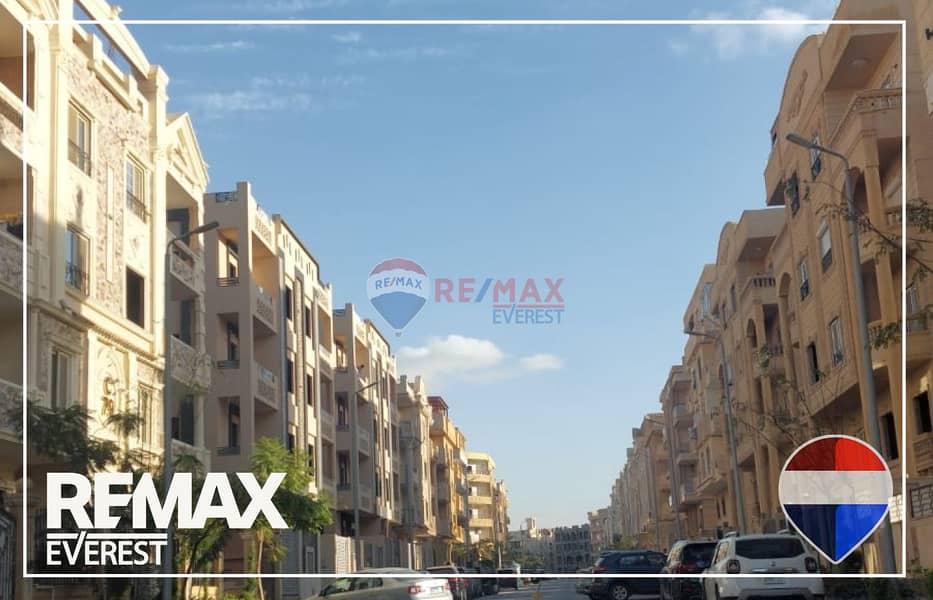 10 WhatsApp Image 2026-01-12 at 3.17. 26 PM (3). jpeg