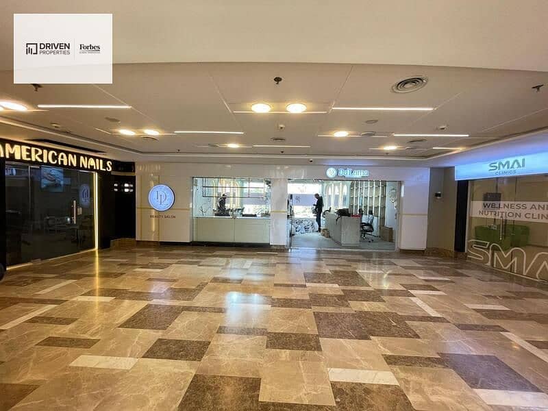 6 WhatsApp Image 2026-01-13 at 16.28. 47. jpeg