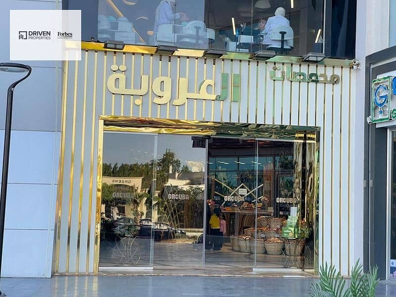 12 WhatsApp Image 2026-01-13 at 18.56. 36 (4). jpeg