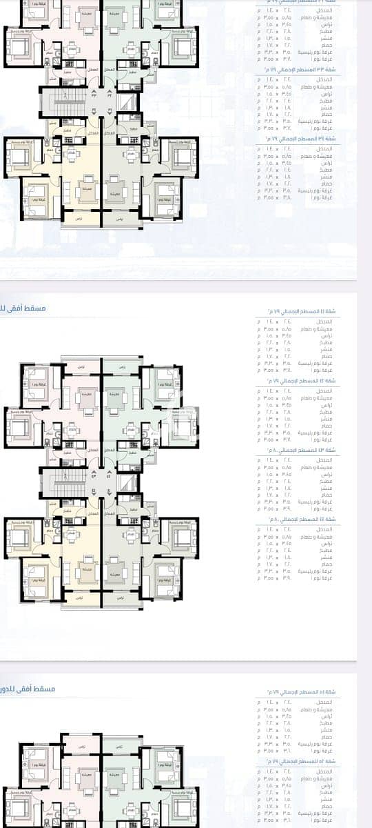 2 aaf35780-f168-4e67-aa17-de2653d6df6d. jpg