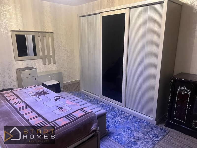 9 WhatsApp Image 2026-01-14 at 11.16. 25 AM. jpeg