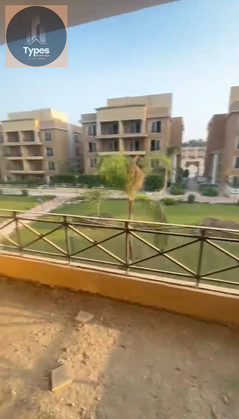 5 WhatsApp Image 2026-01-14 at 11.48. 16 AM (2). jpeg