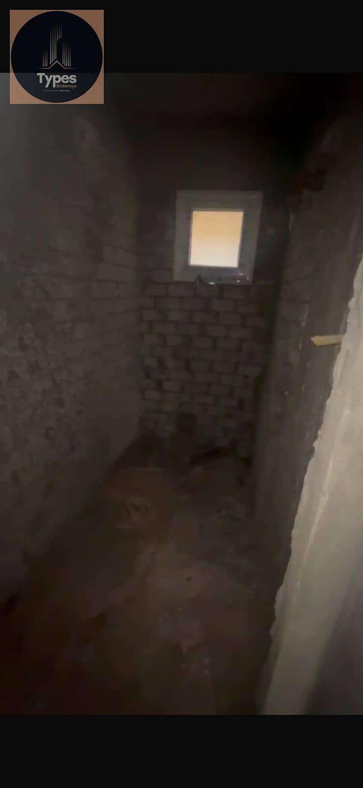 7 WhatsApp Image 2026-01-14 at 11.48. 18 AM (1). jpeg