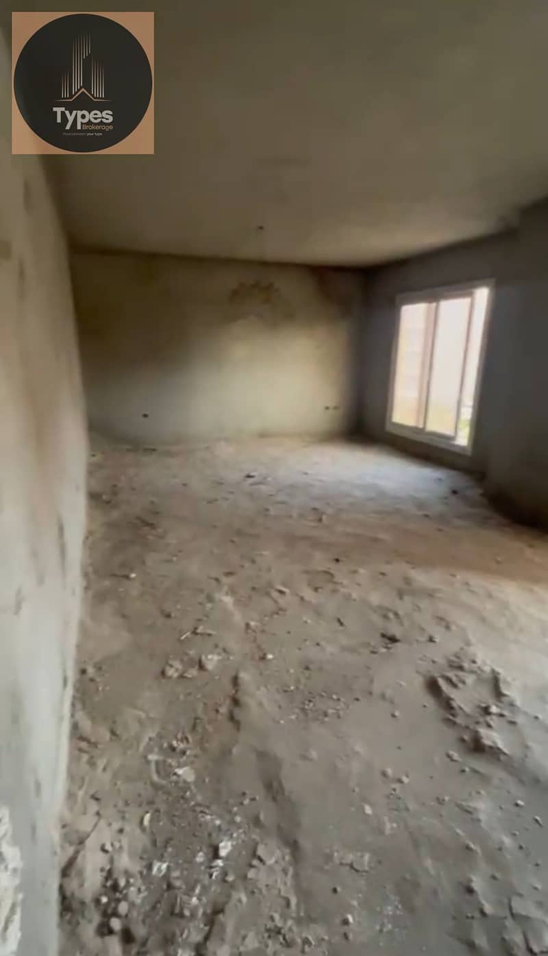 9 WhatsApp Image 2026-01-14 at 11.48. 17 AM (3). jpeg