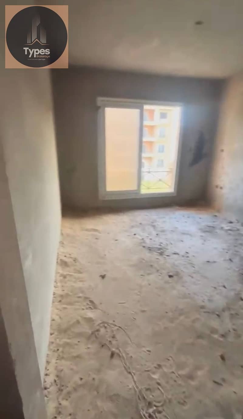 13 WhatsApp Image 2026-01-14 at 11.48. 16 AM (1). jpeg