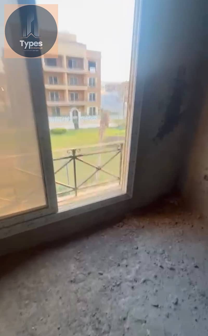 14 WhatsApp Image 2026-01-14 at 11.48. 16 AM. jpeg