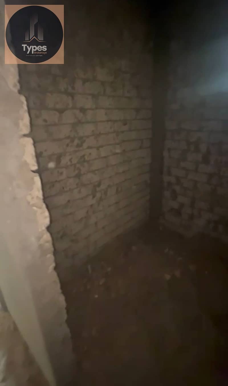 16 WhatsApp Image 2026-01-14 at 11.48. 14 AM (1). jpeg