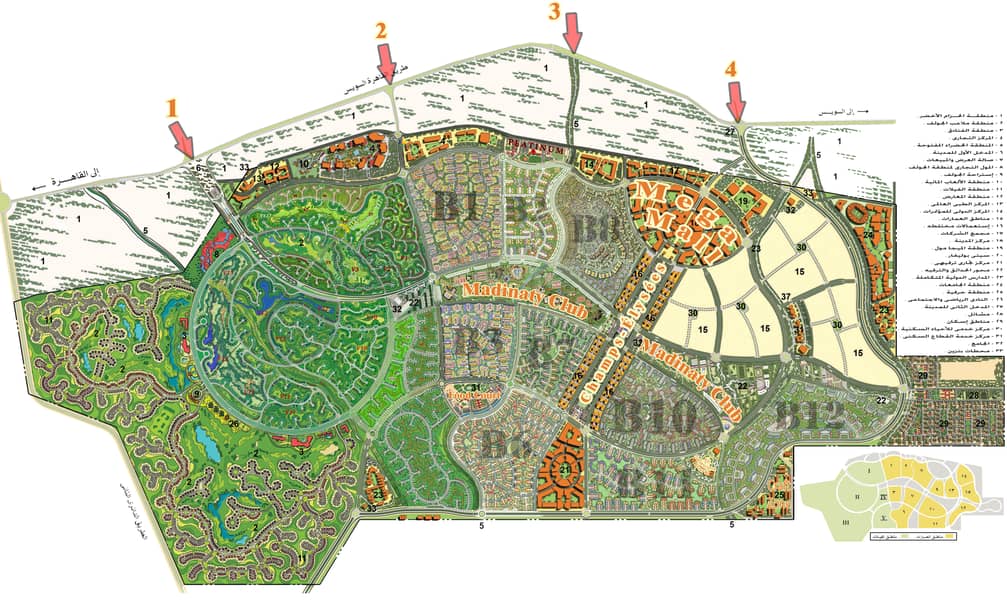 10 مدينتي. jpg