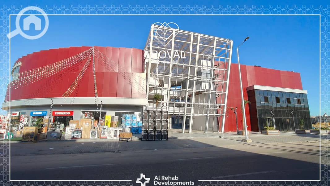 24 project updates template 1. png