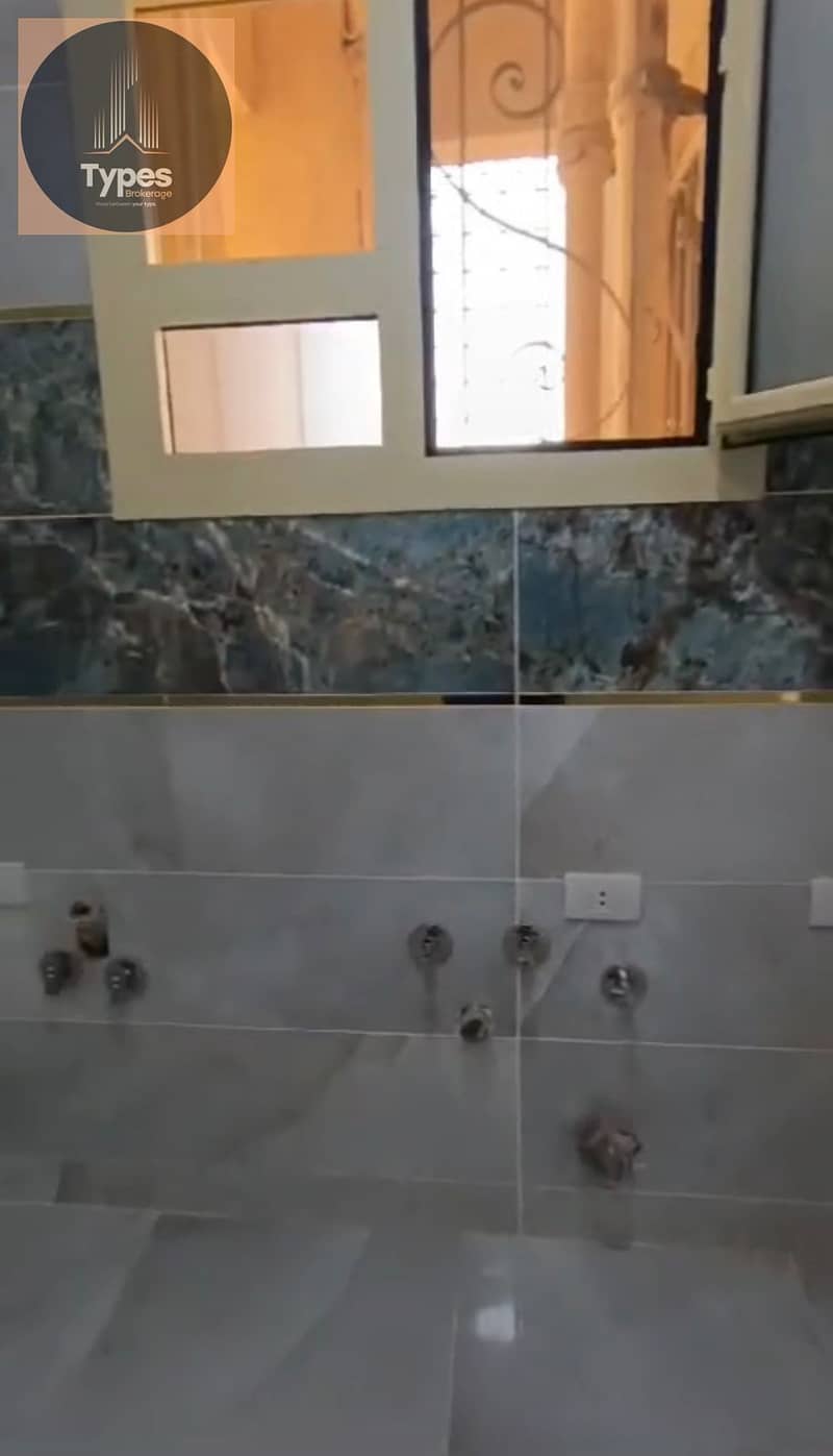 5 WhatsApp Image 2026-01-14 at 11.56. 19 AM (2). jpeg