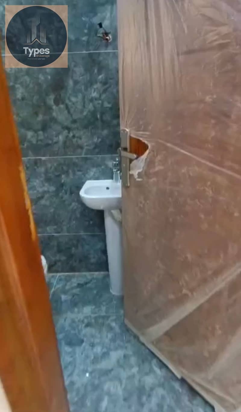 6 WhatsApp Image 2026-01-14 at 11.56. 19 AM (1). jpeg