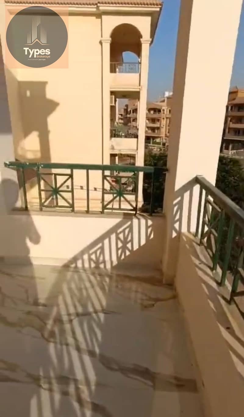 8 WhatsApp Image 2026-01-14 at 11.56. 18 AM. jpeg