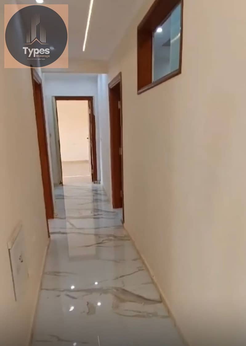 12 WhatsApp Image 2026-01-14 at 11.56. 16 AM (1). jpeg